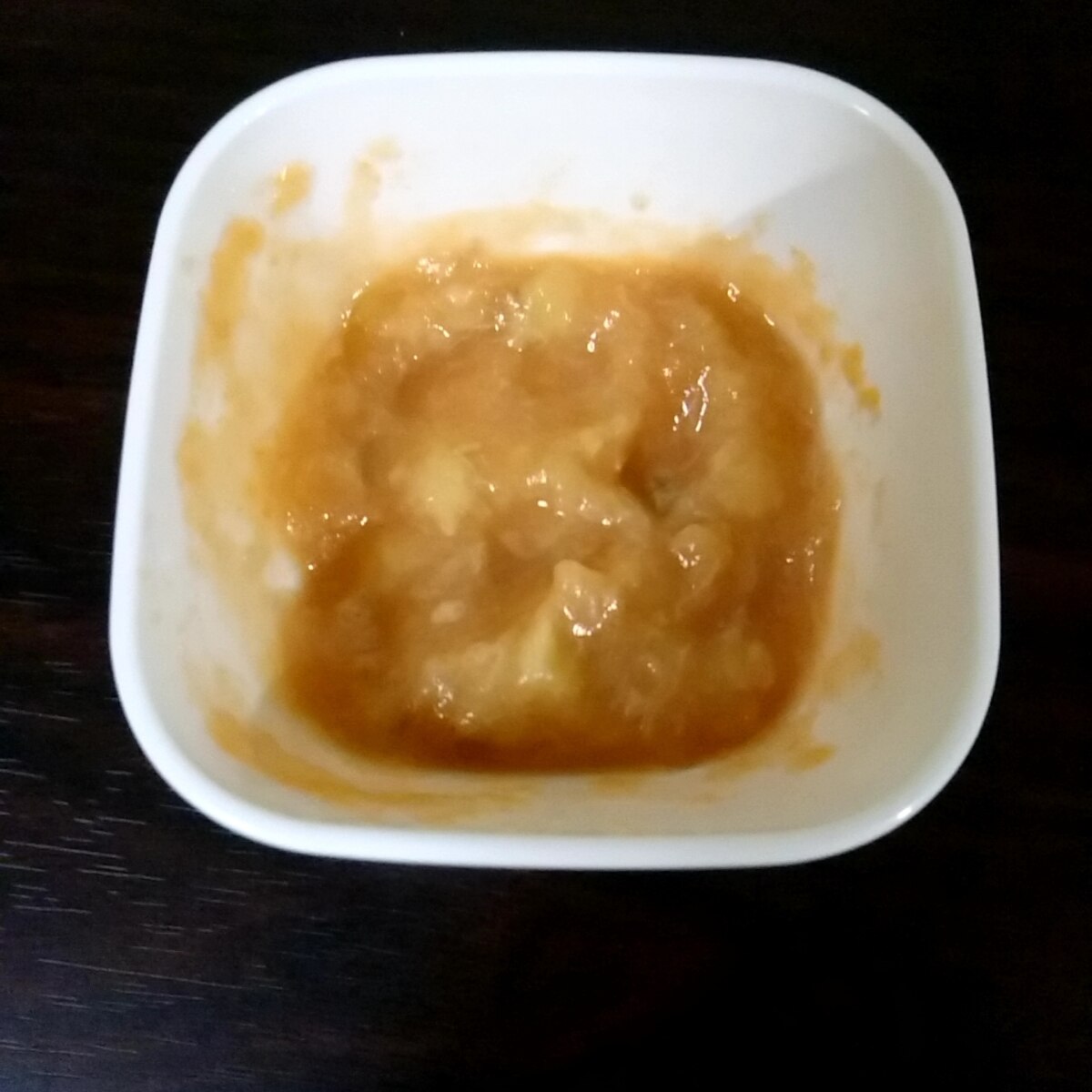 離乳食初期 バナナキャロット ごっくん期 レシピ 作り方 By オレイン酸 楽天レシピ